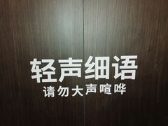 -思南书局·诗歌店