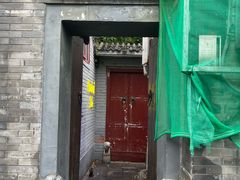 -后海16号·北京私房菜