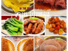 -香港新曜记茶餐厅(星耀城店)