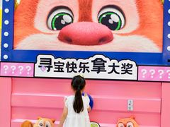 -天虹购物中心(深圳龙华店)