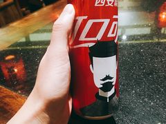 -蜀都丰 正宗水煮鱼(建德天城店)