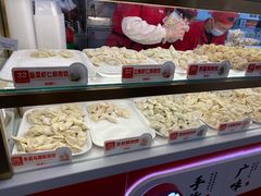 -熊大爷现包饺子(和平里店)