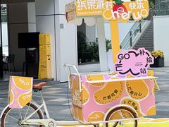 -HALO广场(梨园路店)