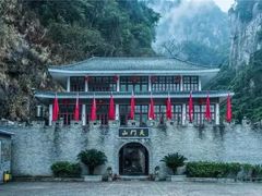 -福建天门山