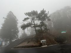 -含鄱口