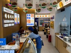 -李与白包子铺(桐梓林店)