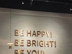 -BE BRIGHT KITCHEN(正佳广场店)