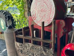 -马灯部落·西湖边的创意山景餐厅(虎跑动物园店)