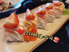 -曙亚洲餐厅-重庆富力艾美酒店(南坪万达广场店)