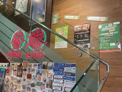 -三联书店(中环店)