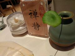 -若蘭慈·无国界素食料理(欢乐海岸店)