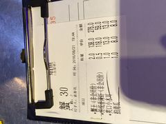 -传统香辣蟹(南园路店)