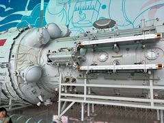 -中国科学技术馆影院