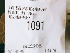 -肯德基(中纬店)