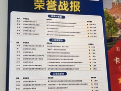 -森孚机器人编程·STEM积木·等级考试(虹口足球场中心)