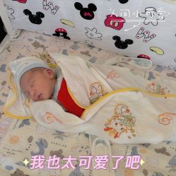 -仰悦产孕月子中心(莱山店)