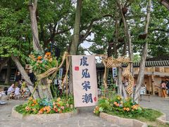 -常熟方塔园