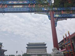 -北京前门大栅栏
