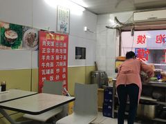 -西安特色面馆(吉兆营店)