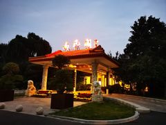 -舜耕山庄南风阁(舜耕路店)