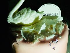 -CAKE BOSS 蛋糕老板(西单君太百货店)