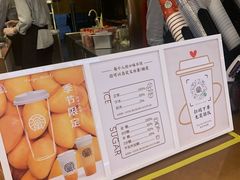 -眷茶(大卫城10楼店)