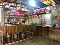 -绿雅居原生态农庄(小涌店)