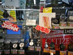 -Don Quijote(京都Avanti店)