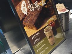 -1点点(岗顶店)