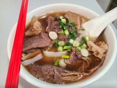 -梓记牛什(總店)