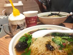 -苏记奶酪(二中店)