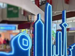 -DQ·蛋糕·冰淇淋(太原街万达店)