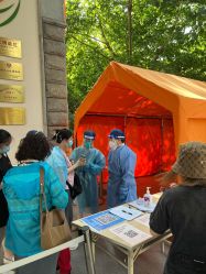 -上海市长宁区妇幼保健院