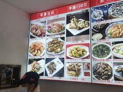 -海坛特色小吃·只做平潭特色菜(平潭店)