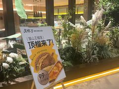 -世纪缘湖滨花园酒店·湖景轩中餐厅(太阳宫店)