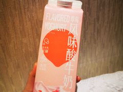 -盒马鲜生(曜一城店)