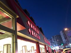 -海岛渔村大酒店(云霄路店)