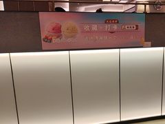 -新乾隆酒楼(帝景园店)