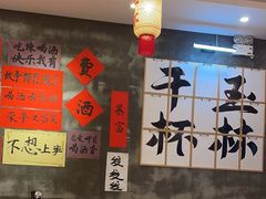 -佬缸炮江湖川菜(玉林店)