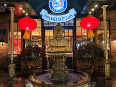 -宝莱纳啤酒花园餐厅PAULANER BRAUHAUS Nanjing(广州路店)