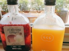 -混果汁(福田领展中心城店)
