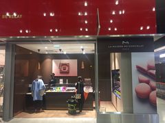 -LA MAISON DU CHOCOLAT(戴高乐机场T 2F店)