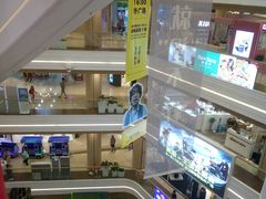 -吾悦广场(南京鼓楼店)