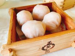 蝦餃-玉兰苑(渔人码头店)