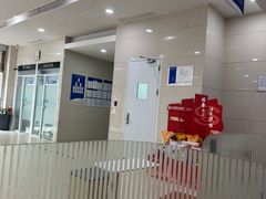 -中国民生银行(上海吴中支行)