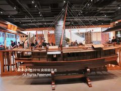 -杭州平安悦坊 PAFC LIVING