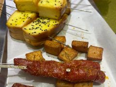 -小杨烤肉(朱雀店)