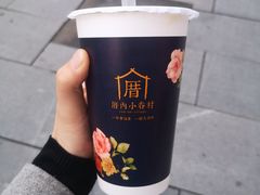 -厝内小眷村(西单大悦城店)