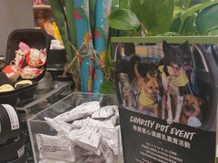 -LUSH(威尼斯人店)