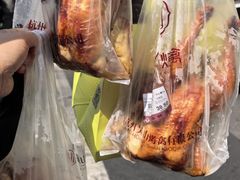 -吴山烤禽 (吴山路店)